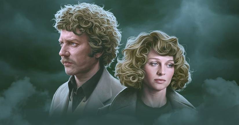 Jangan Lihat Sekarang