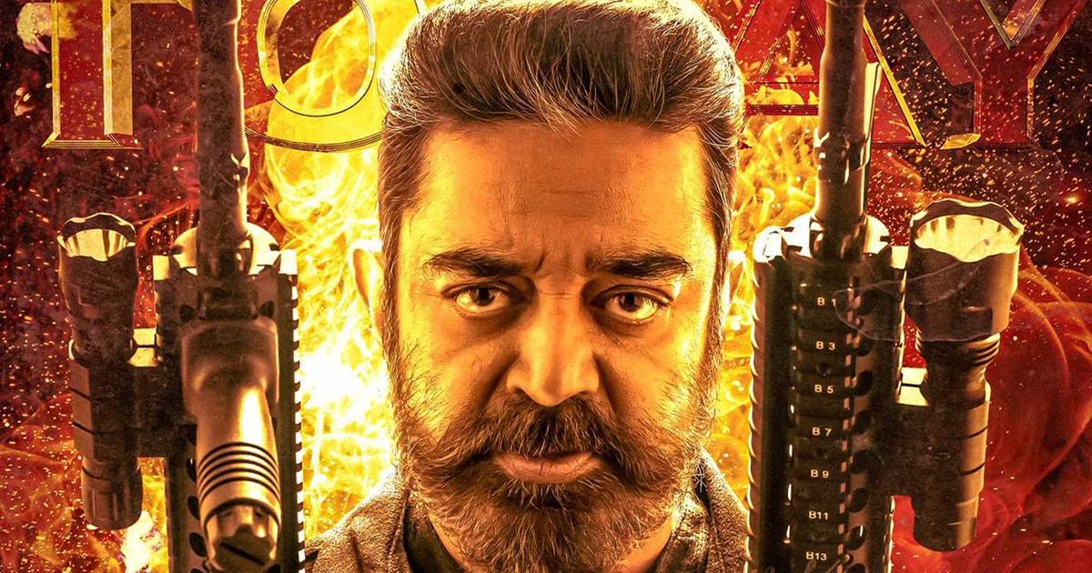 Why Vikram is One of the Best Indian Movies of 2022