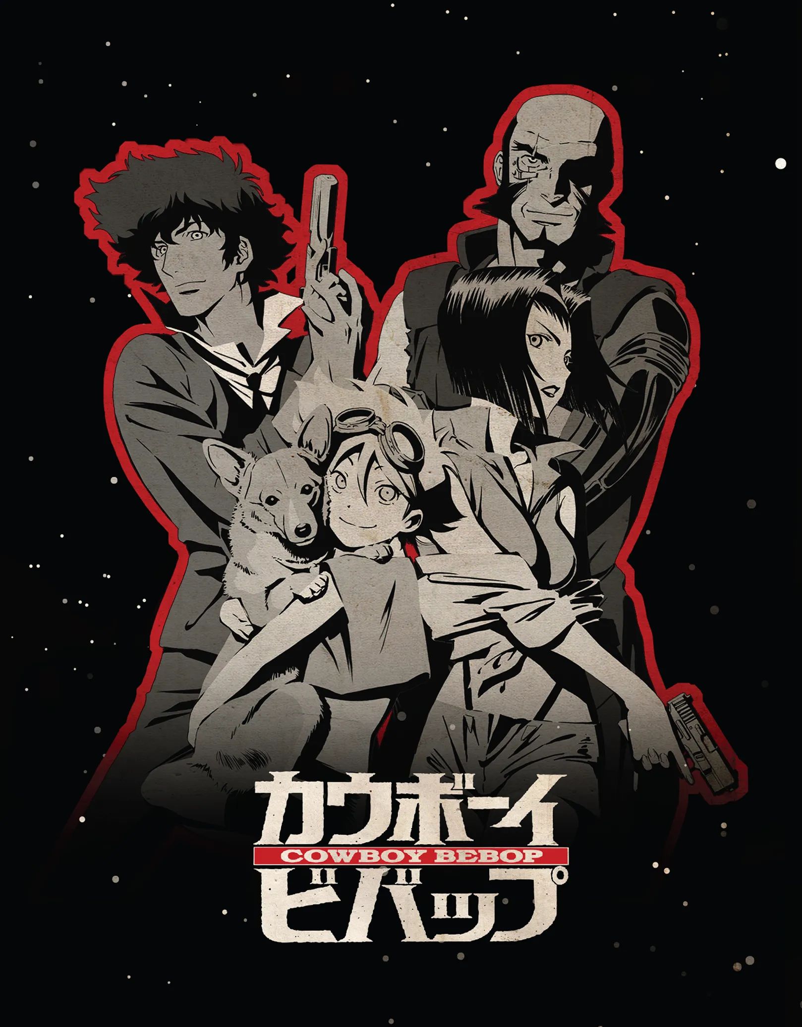 Classic Anime Cowboy Bebop Gets Limited Edition Box Set for 25th