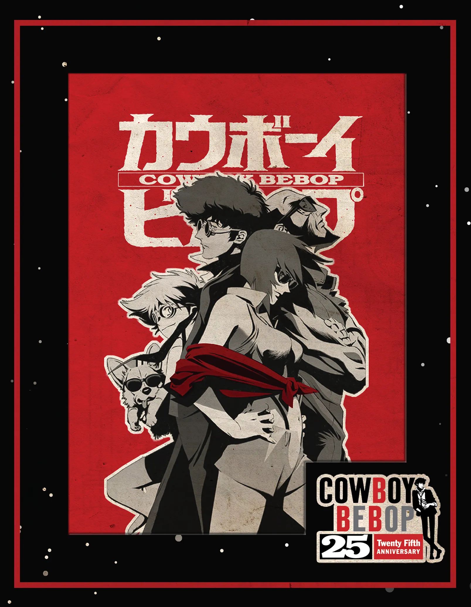 アニメ COWBOY BEBOP CD BOX Soundtrack - Cowboy Bebop CD Box (Limited Edition) - Amazon.com Music