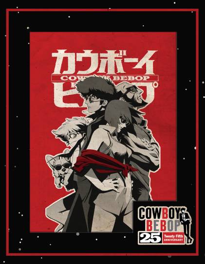 Classic Anime Cowboy Bebop Gets Limited Edition Box Set for 25th Classic Anime Cowboy Bebop Gets Limited Edition Box Set for 25th