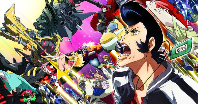 The 15 Best Anime About Aliens