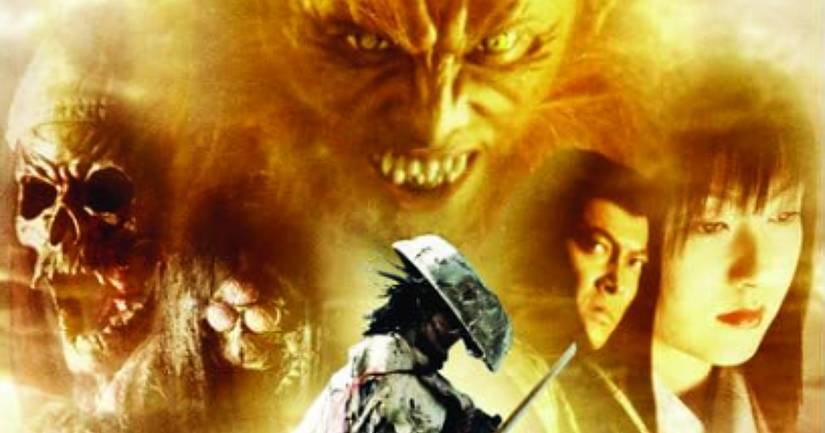 11 Werewolf Movies You’ve Probably Never Heard Of