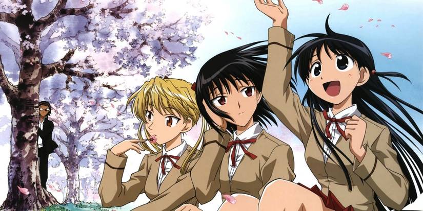 School Rumble