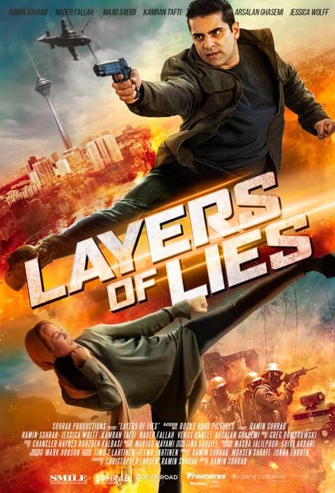 Layers of Lies | MovieWeb