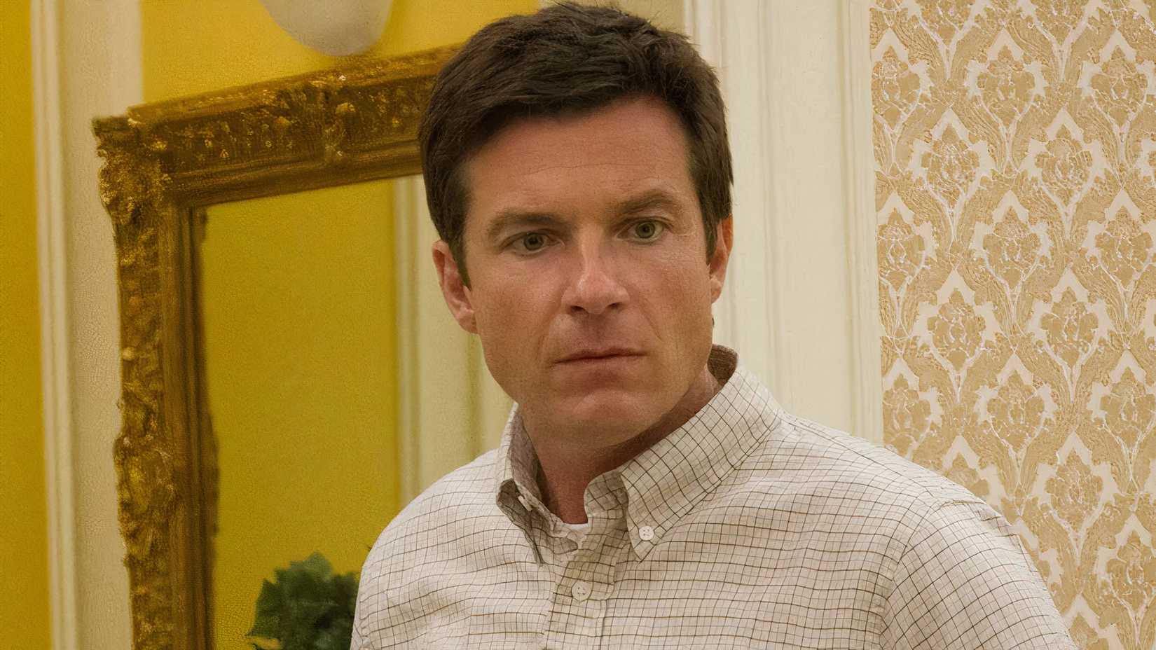 Jason Bateman in Arrested Development