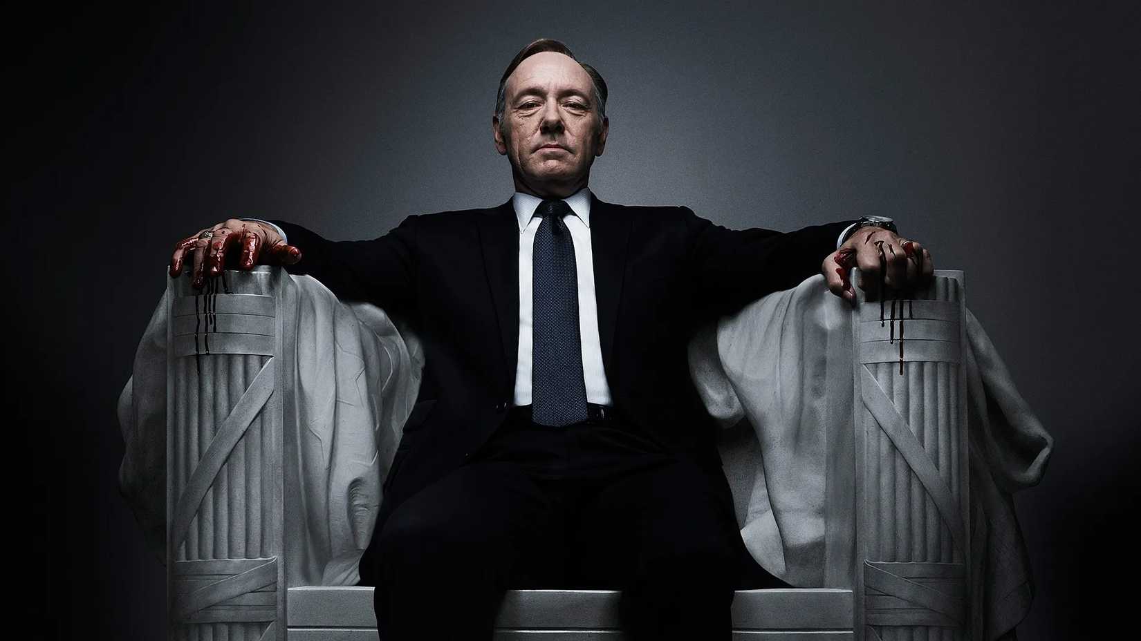 Kevin Spacey in House of Cards sitting on the Lincolc Memorial with blood dripping from his hands