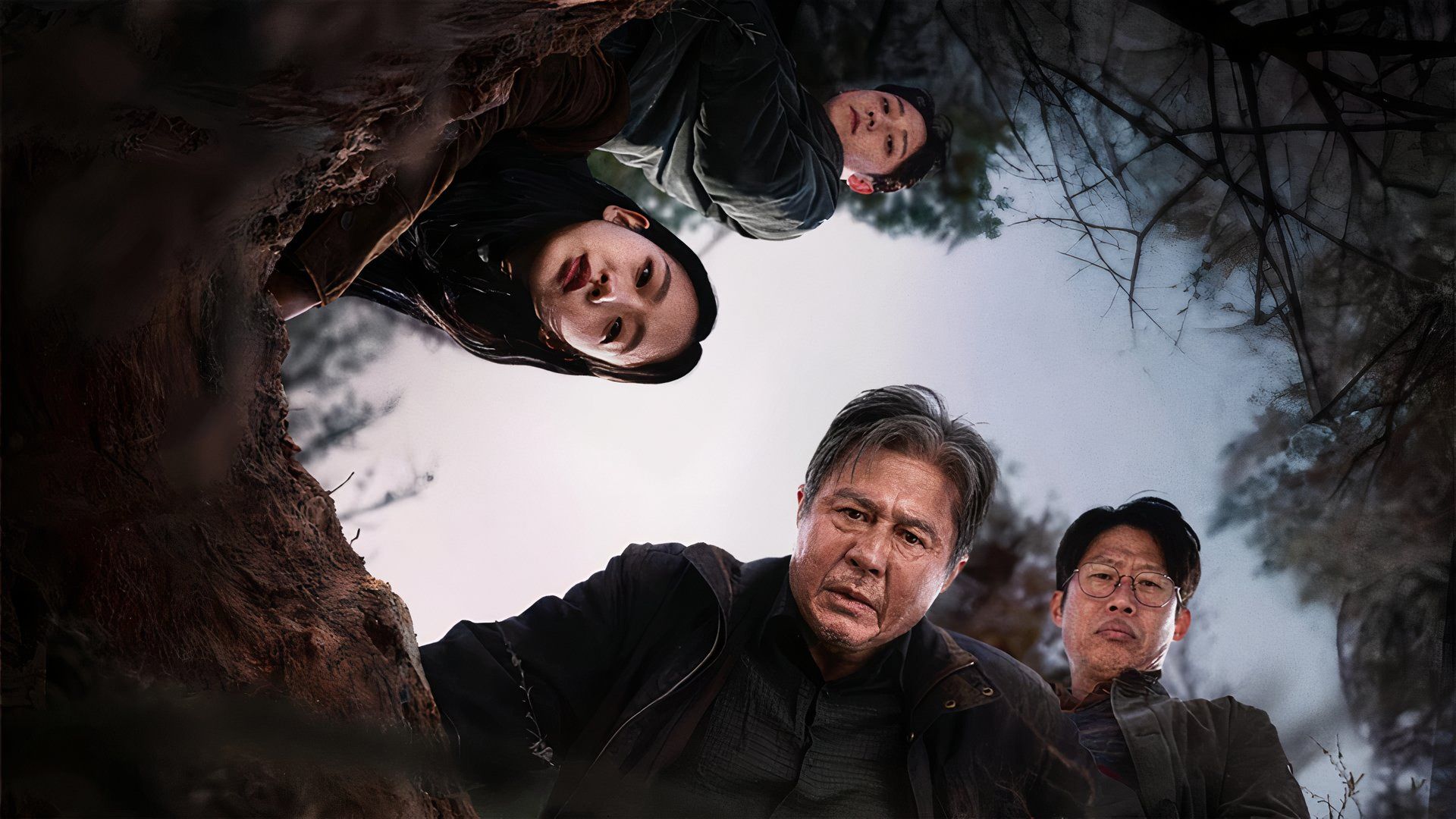 Exhuma Review | South Korea's Gripping New Occult Thriller