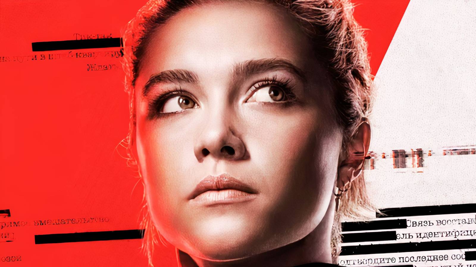Paramount/Warner Bros.-Deal von Florence Pugh, Pedro Pascal & Co ...