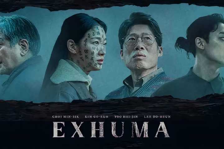 Exhuma Cover Exhuma | MovieWeb