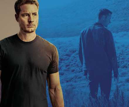 A custom image of Tracker