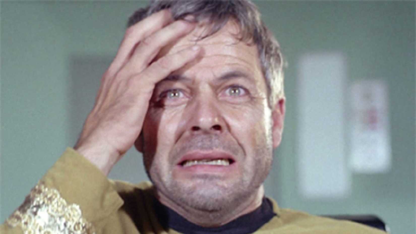 Star Trek Doomsday Machine Decker