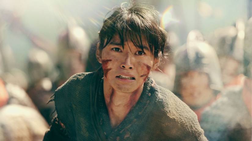 Still from 'Kingdom'