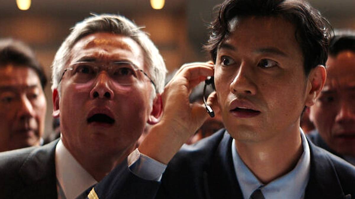 'Bullet Train Explosion' Trailer Teases Netflix’s Reboot of the Action ...