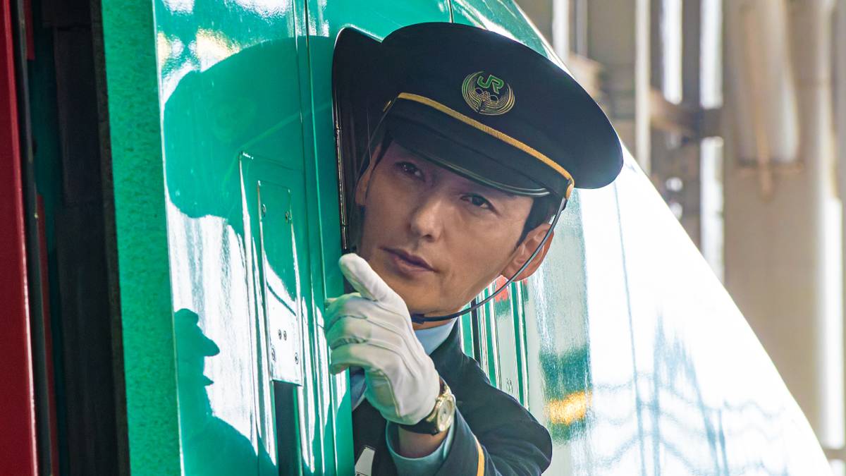 Netflix's 'Bullet Train Explosion' Is Worth Watching
