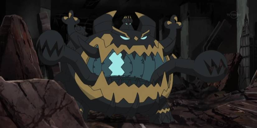 Guzzlord the Pokemon