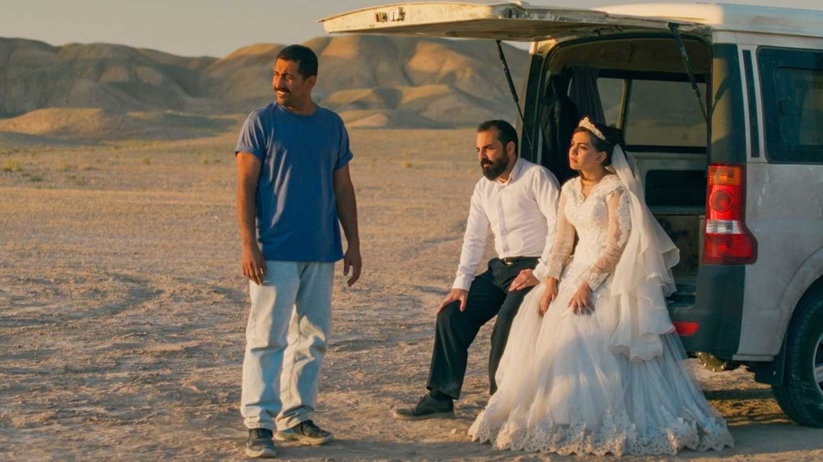 It Was Just an Accident