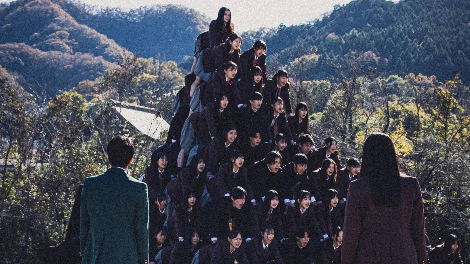 'New Group' Takes Groupthink to Bizarre New Heights