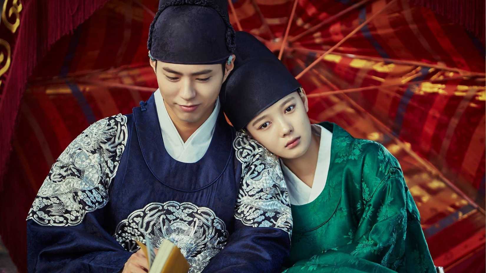 'Love in the Moonlight' (2016)