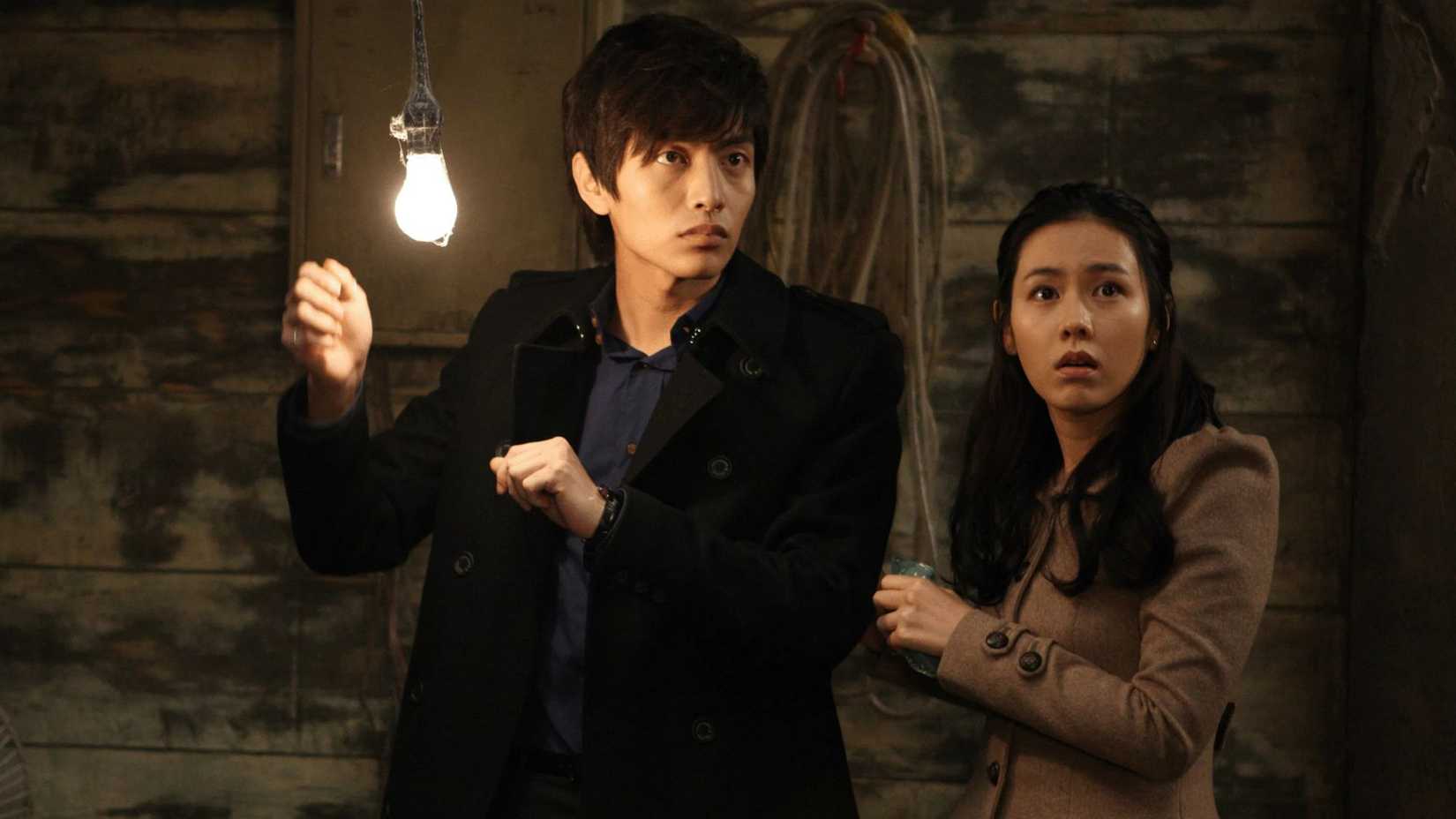 Son Ye-jin and Lee Min-ki in 'Spellbound' (2011)