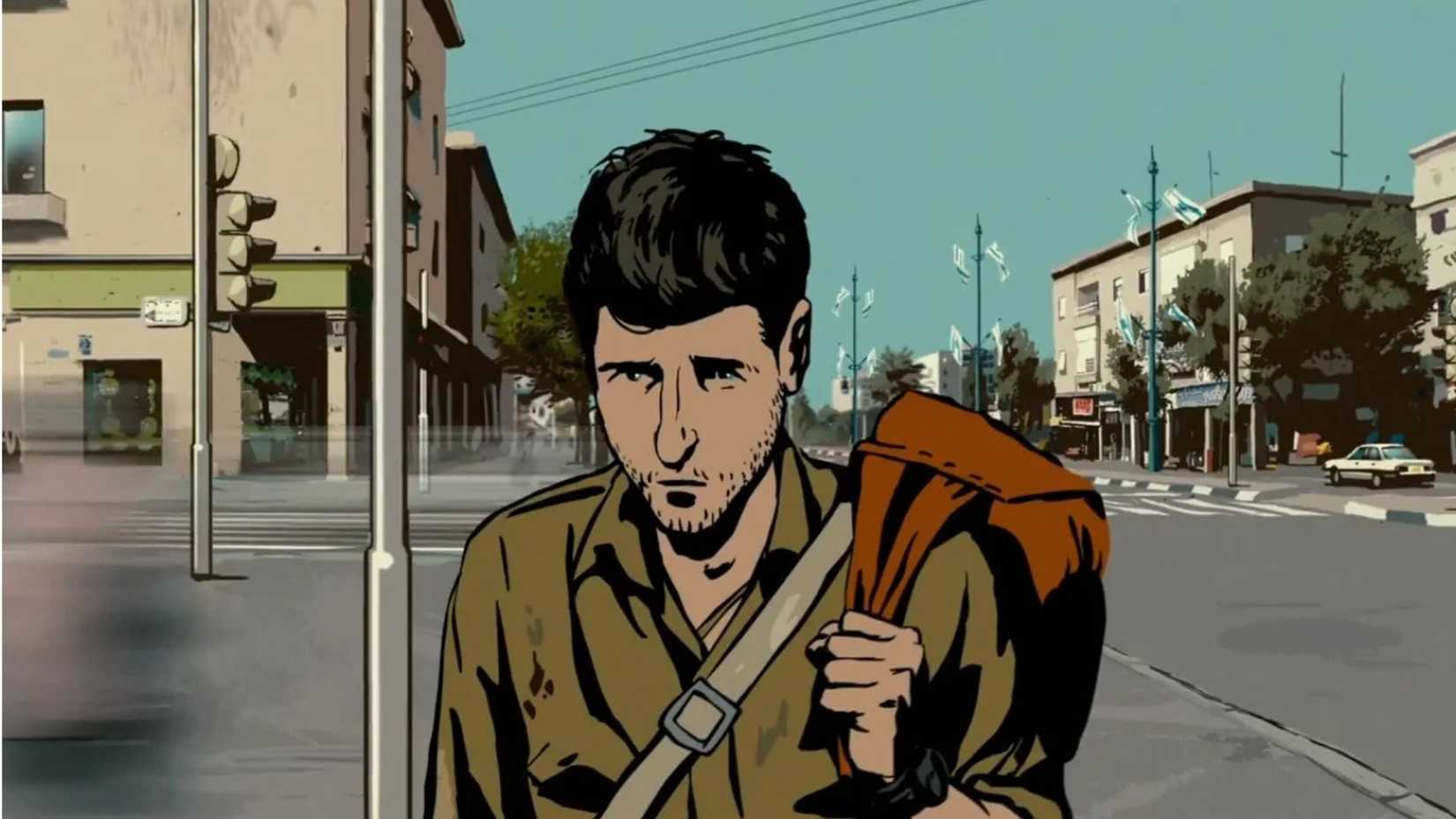 Waltz with Bashir