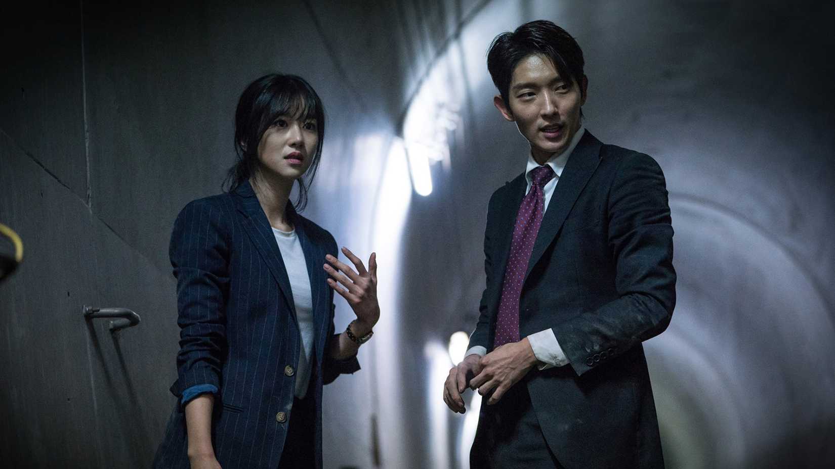 'Lawless Lawyer' (2018)