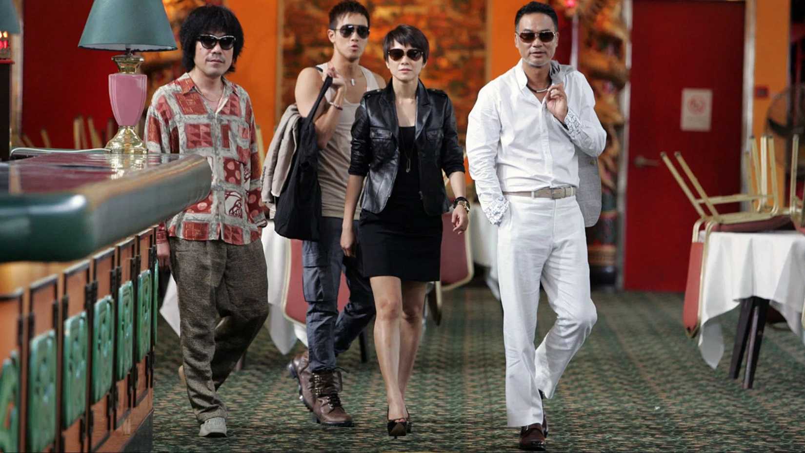 'The Thieves' (2012)