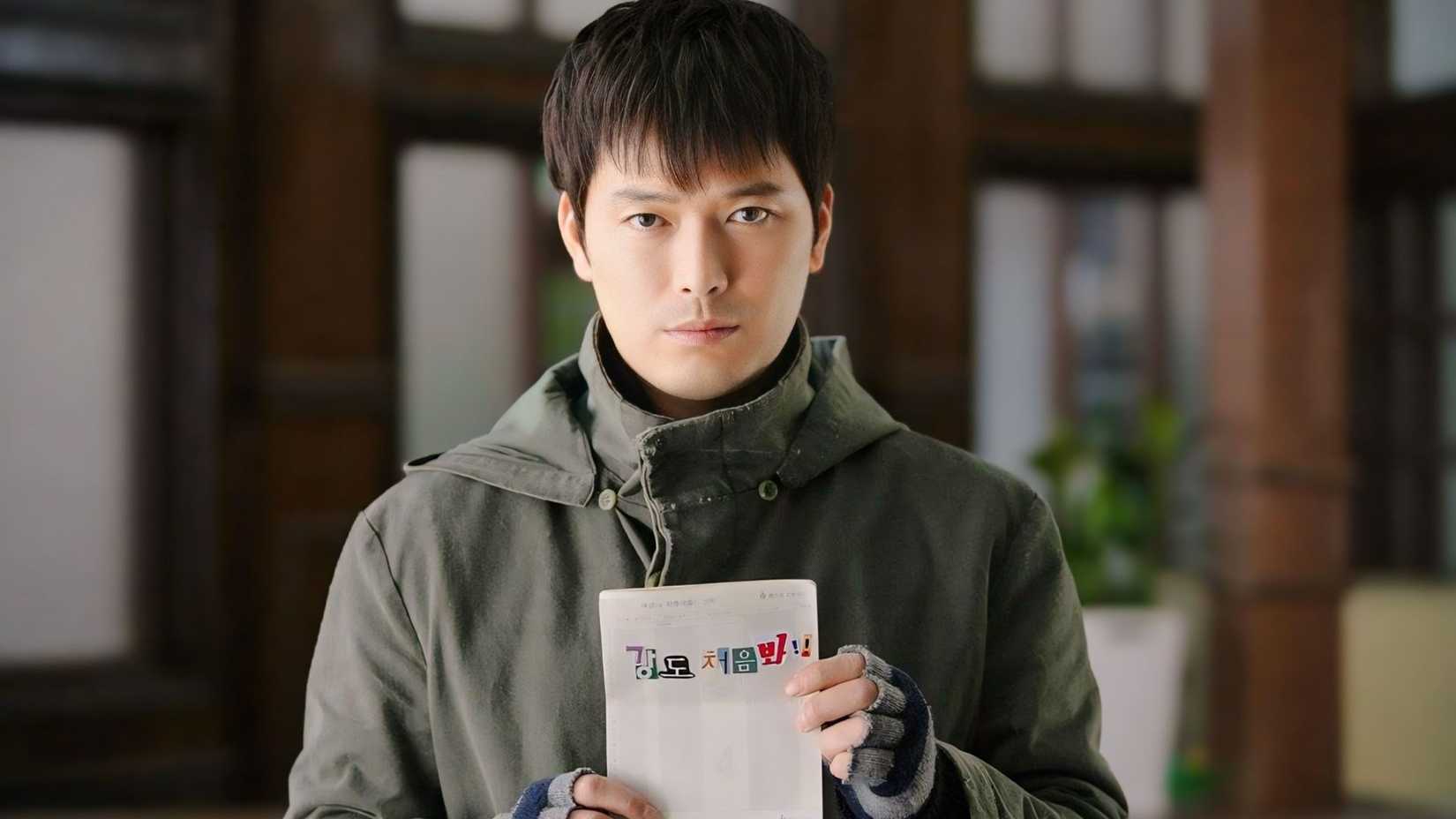 Jung Jae-young in 'Going by the Book' (2007)