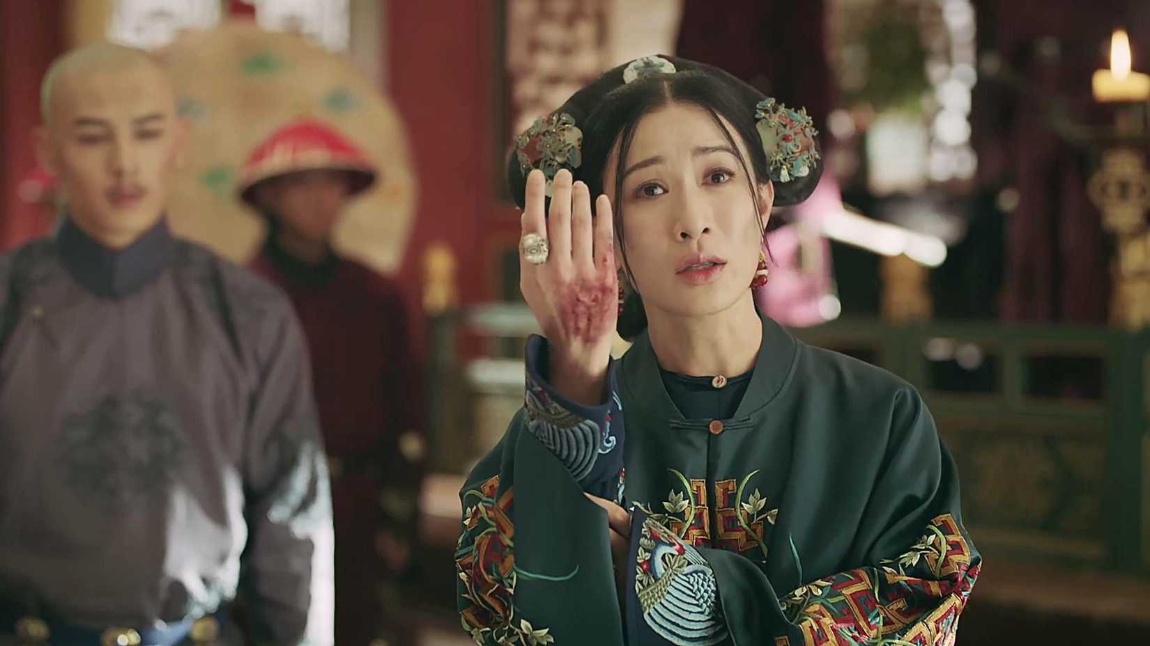 'Story of Yanxi Palace' (2018)