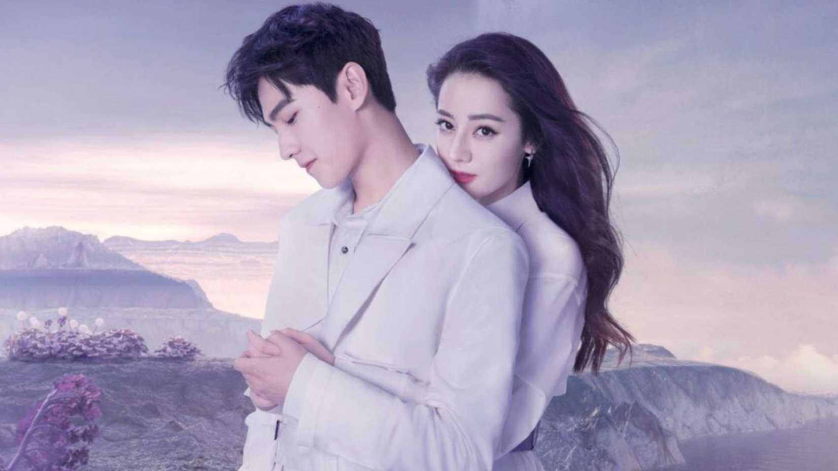 'You Are My Glory' (2021)