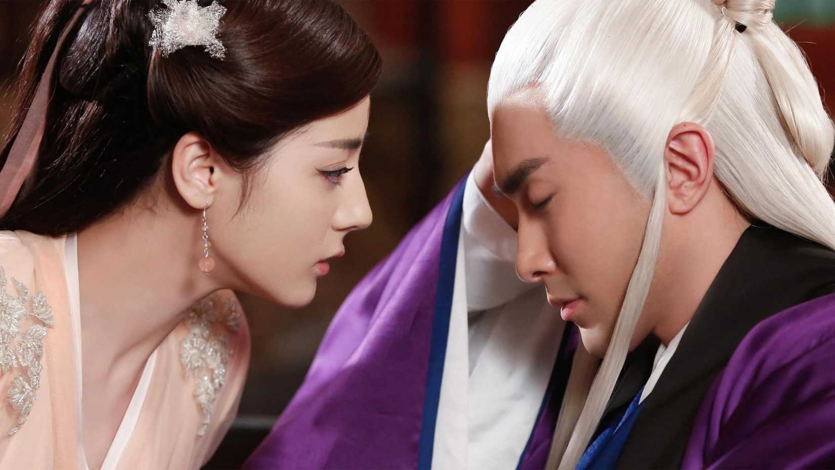 'Eternal Love of Dream' (2020)