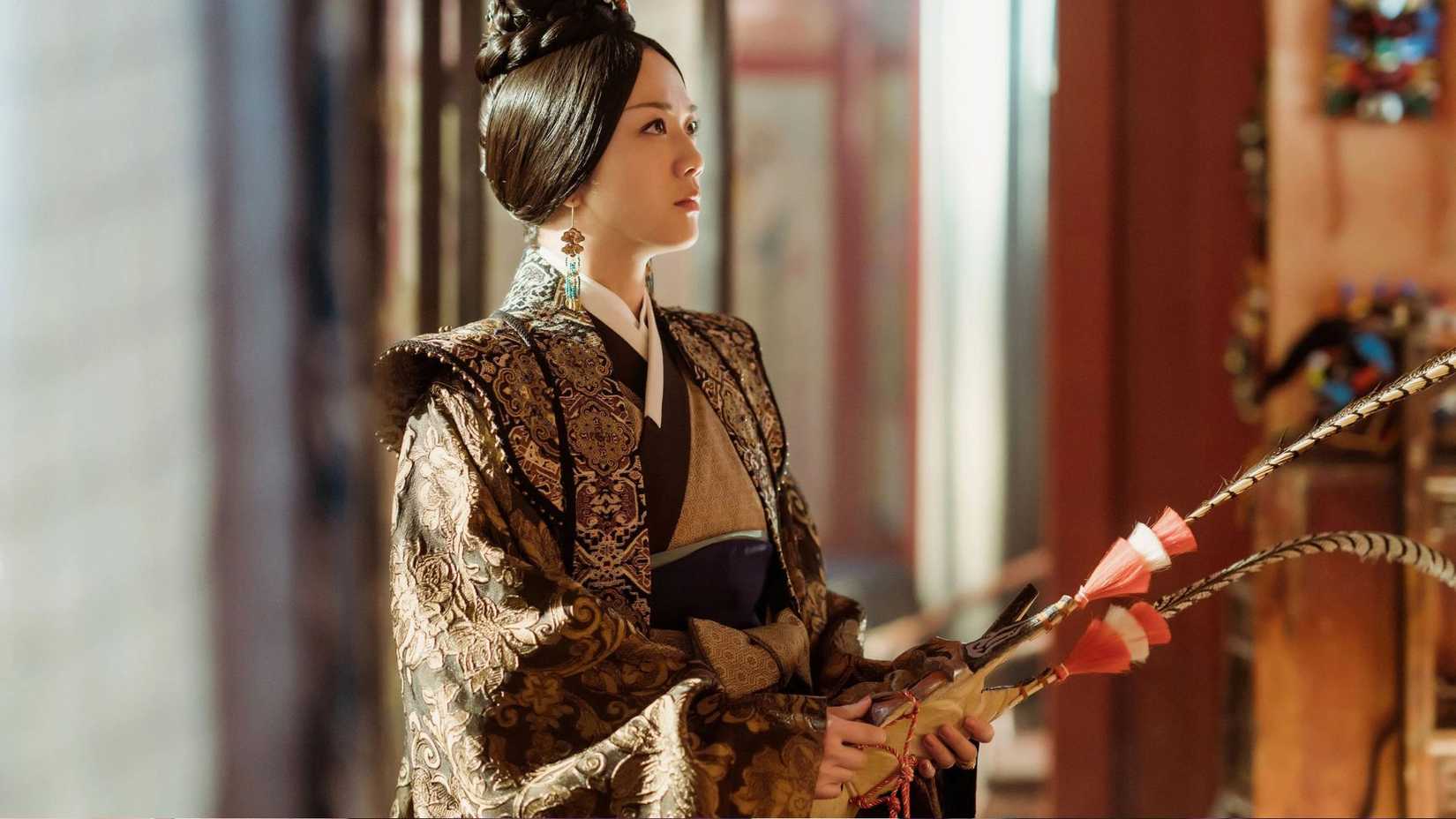 'Ming Dynasty' (2019)