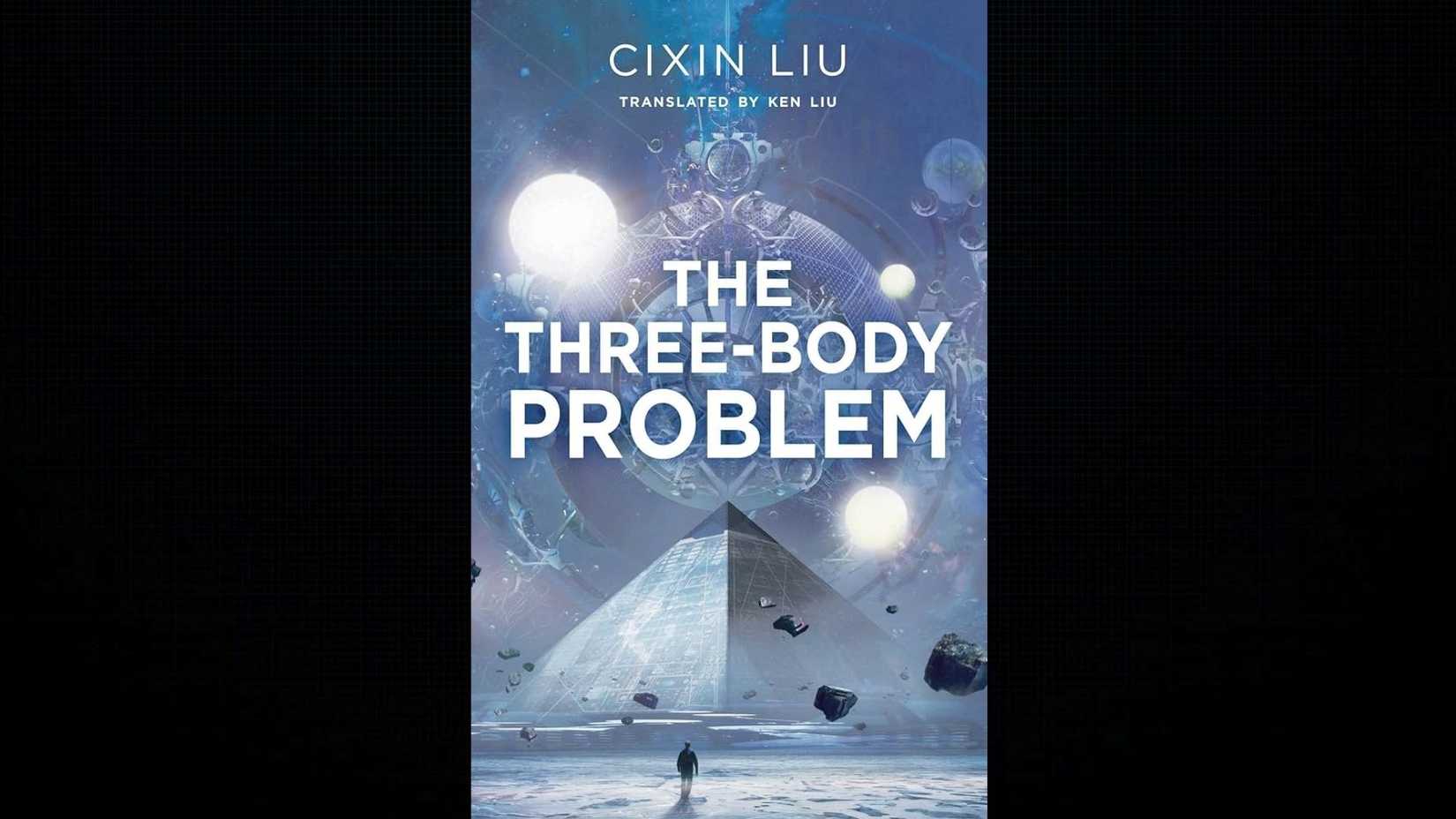 The book cover of The Three-Body Problem