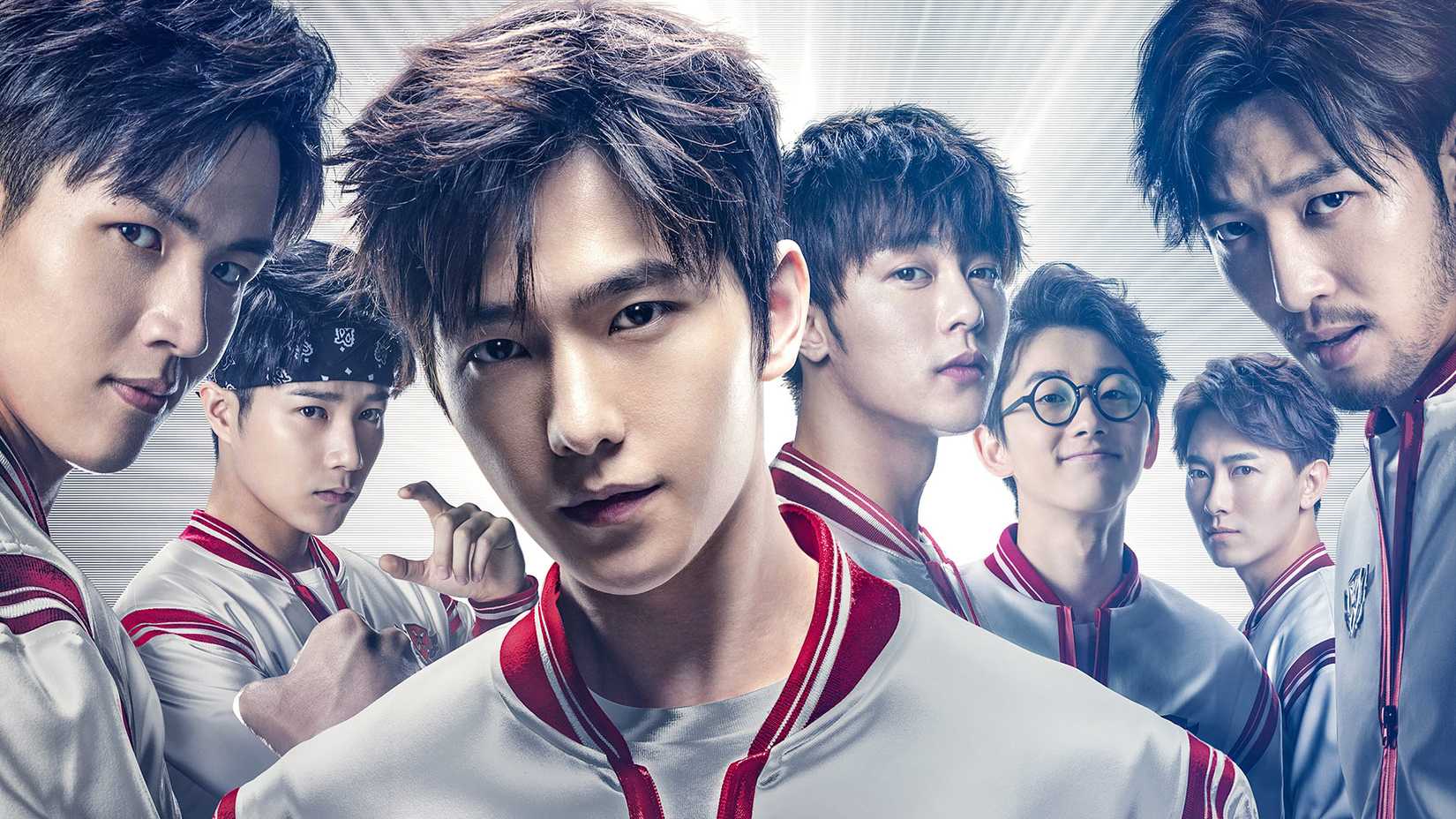 'The King's Avatar' (2019)