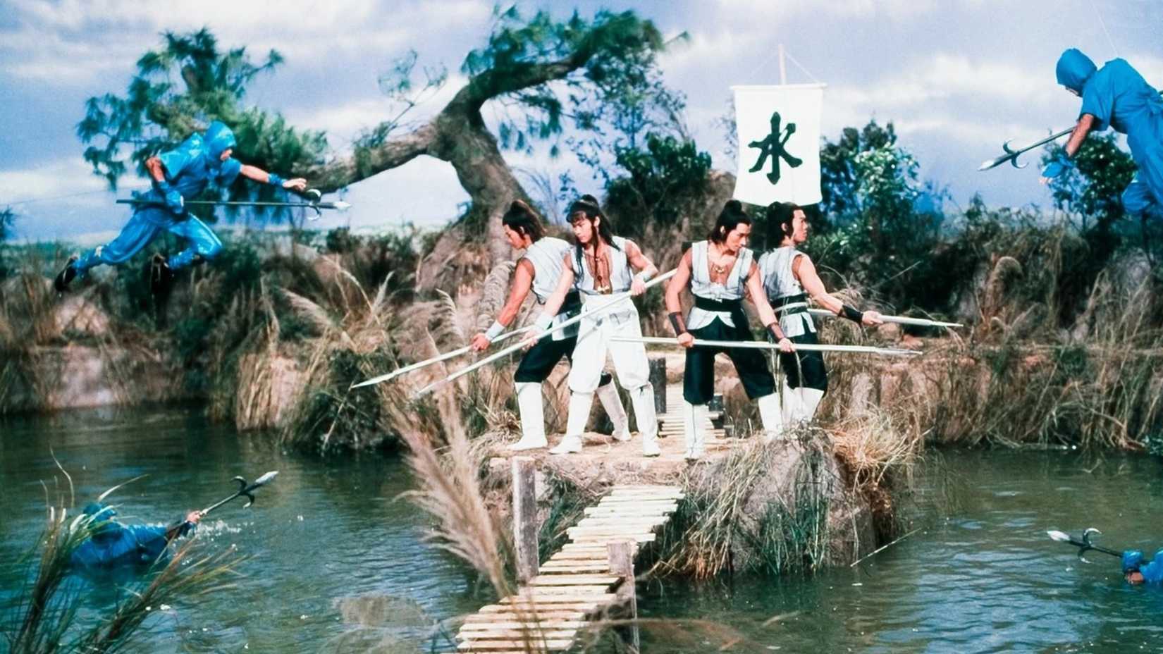 Five Elements Ninjas (1982)