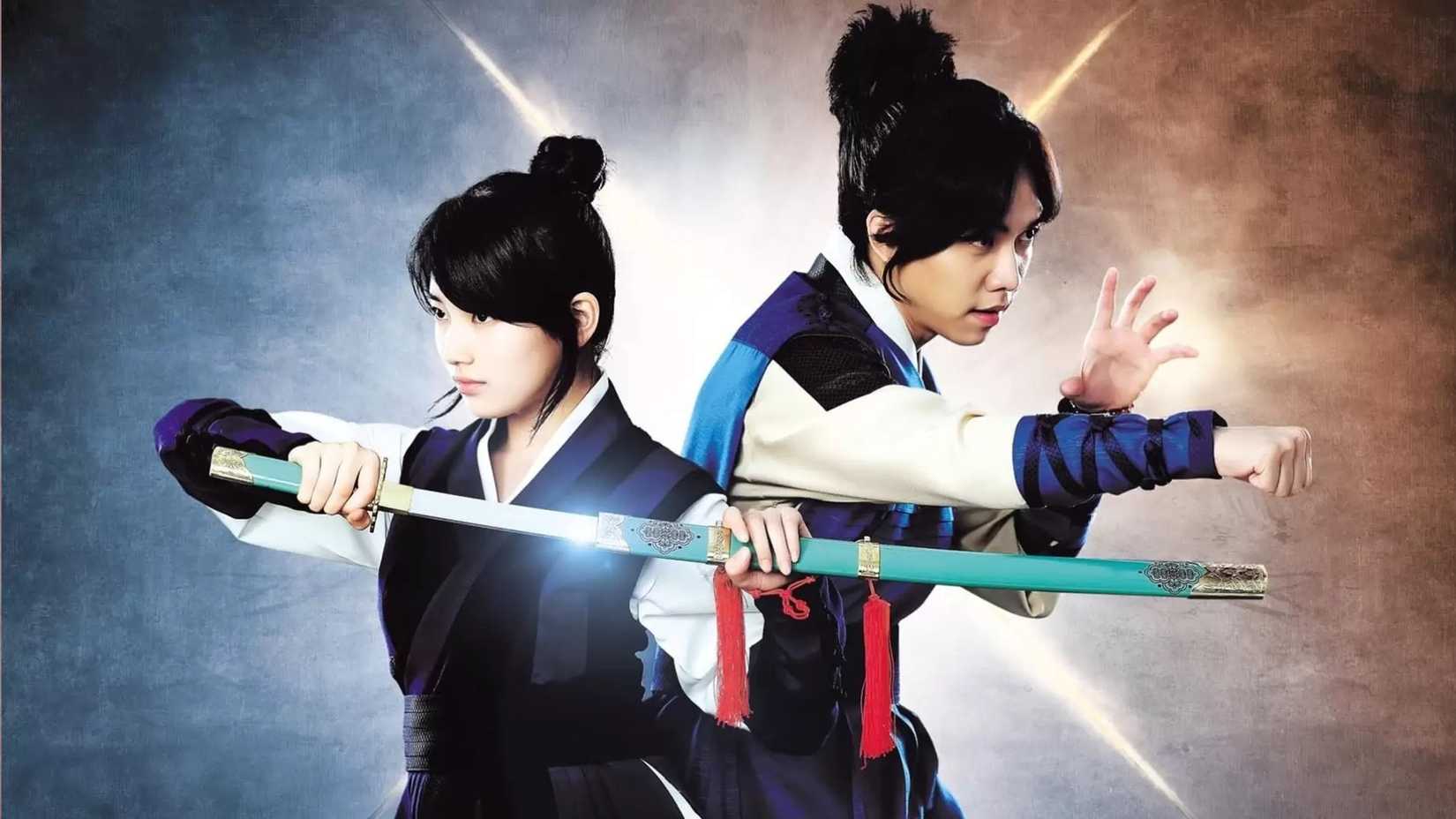 'Gu Family Book' (2013)