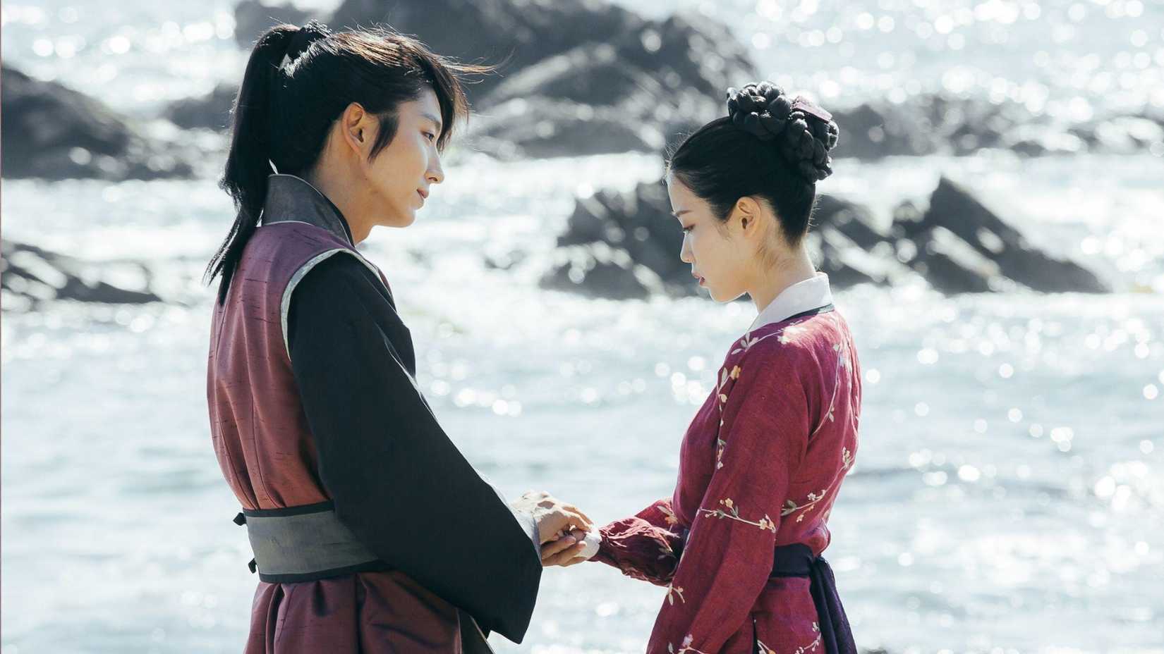 'Moon Lovers: Scarlet Heart Ryeo' (2016)