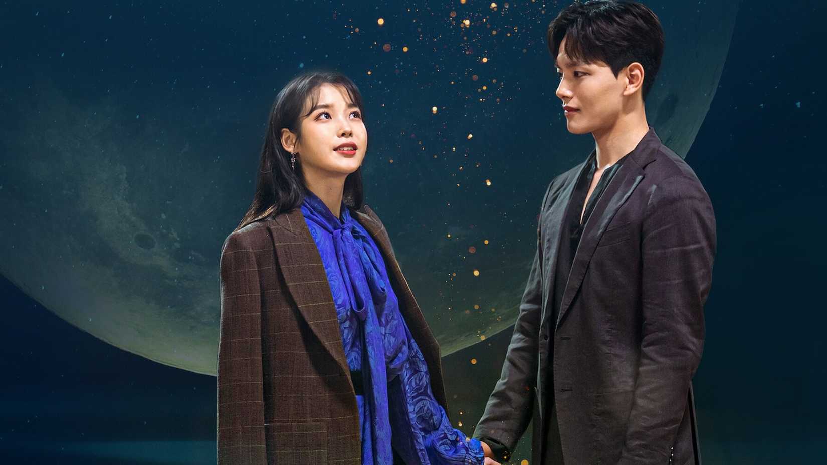 'Hotel del Luna' (2019)