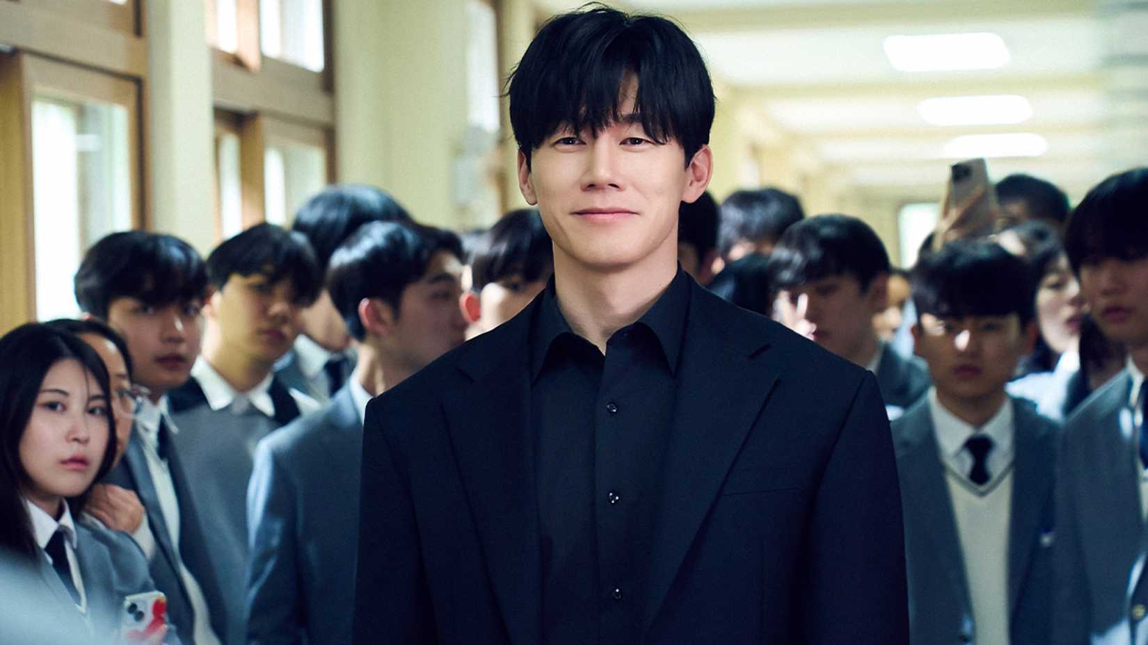 Still from Teach You a Lesson