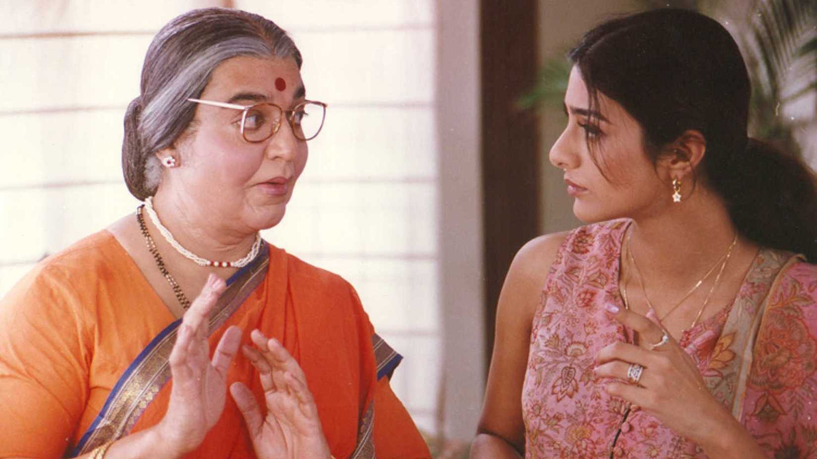 'Chachi 420' (1997)