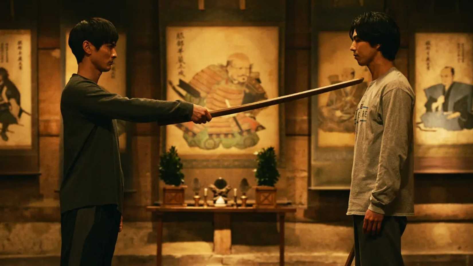'House of Ninjas' (2024)