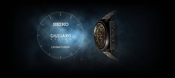 Seiko Brings Back Aliens Watch Worn by Ripley