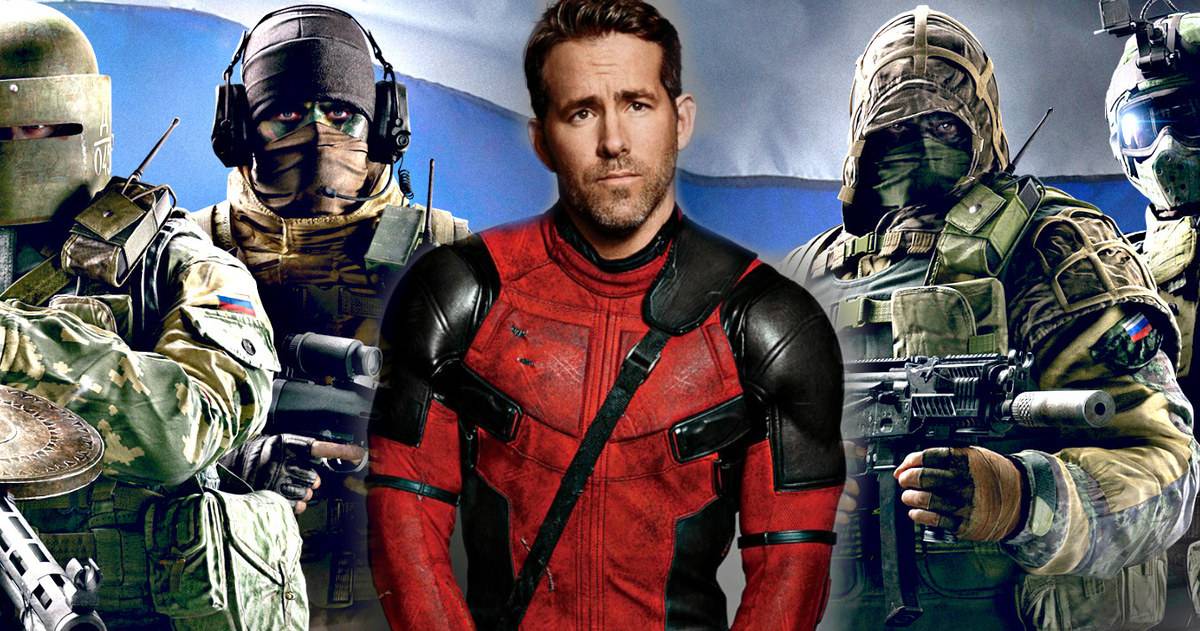 Rainbow Six Movie Targets Ryan Reynolds