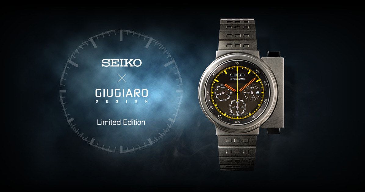 Seiko Brings Back Aliens Watch Worn by Ripley