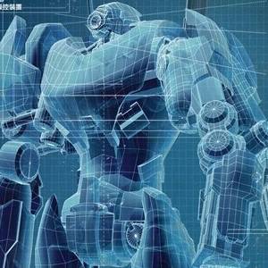 Crimson Typhoon | Fab, image size:300x300