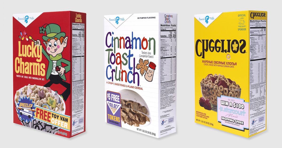 Stranger Things Breakfast Stranger Things Cereals Will Turn Your Breakfast Upside Down, But It'll ...