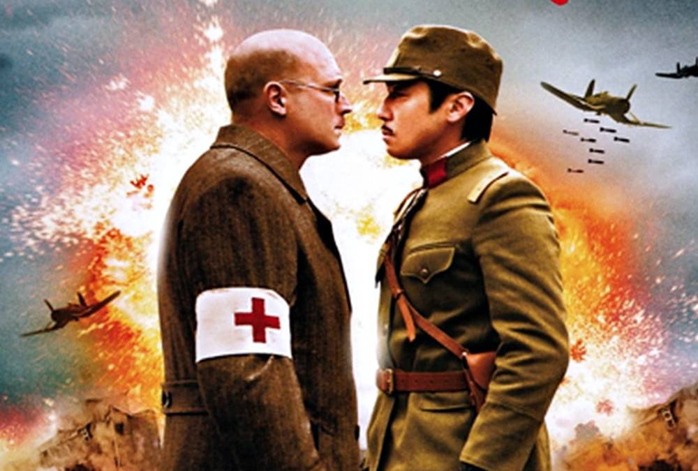 John Rabe | MovieWeb