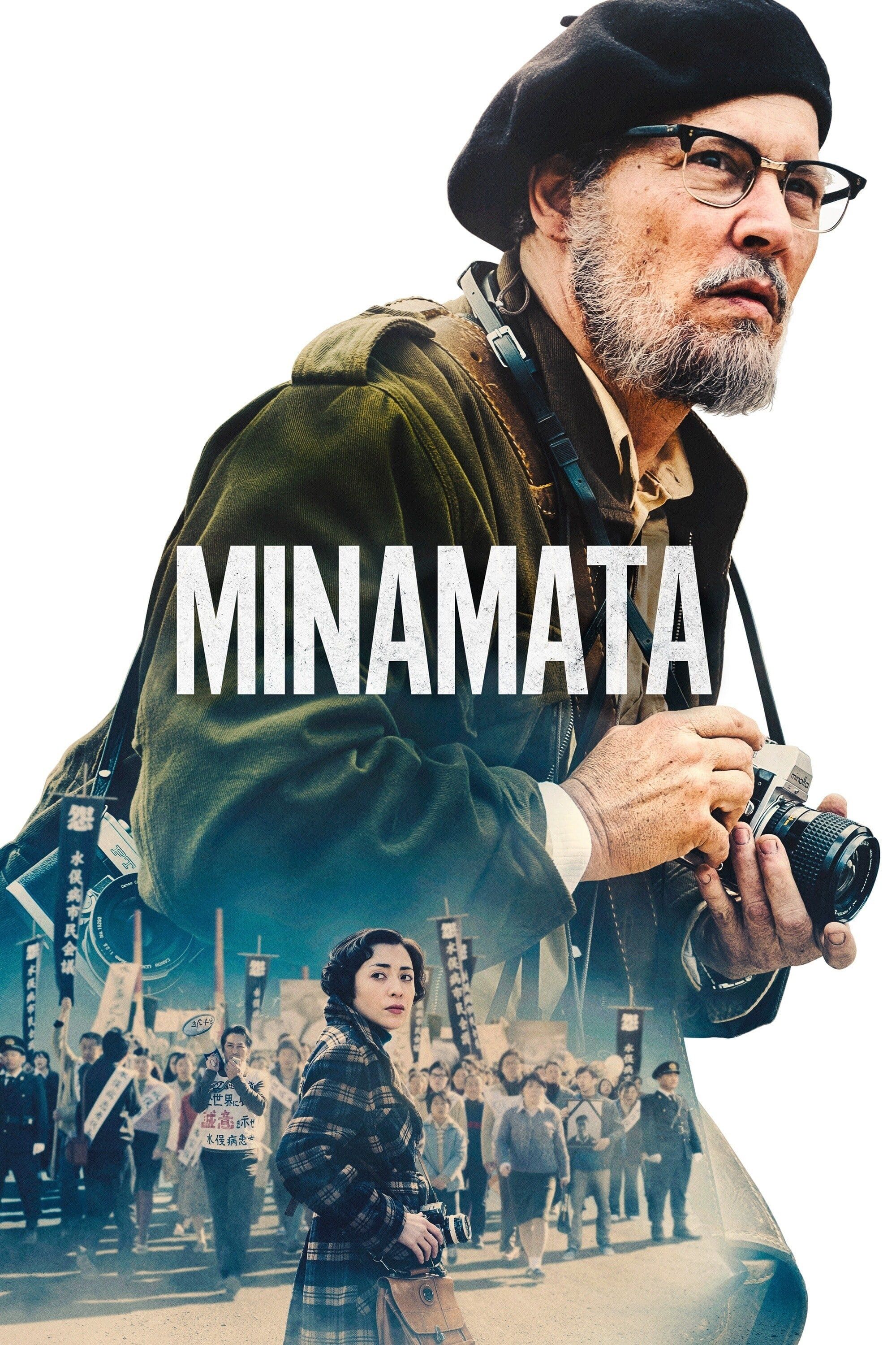 映画『MINAMATA』の概要 - Genspark