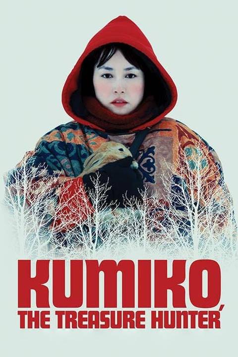 Kumiko the Treasure Hunter