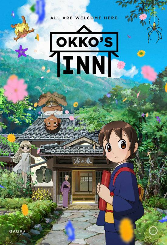 Okko's Inn Trailer: The Anime Ghost Story Hits U.S. Theaters This Spring